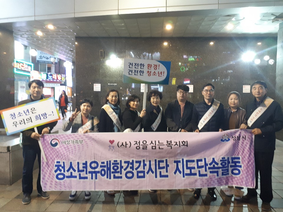 kakaotalk_20191022_093428955_02