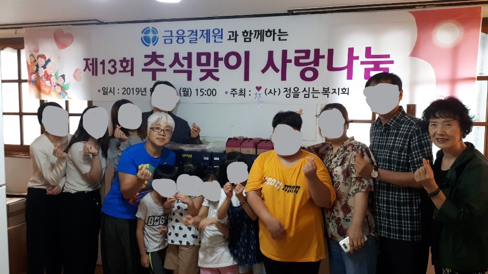 kakaotalk_20190909_152057388_16_li