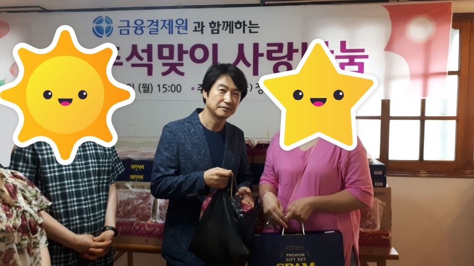 kakaotalk_20190909_152057388_19_li