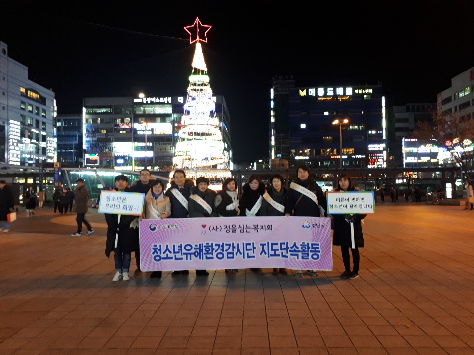 kakaotalk_20191227_150318726_22