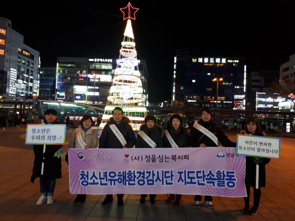 kakaotalk_20191227_150318726_23
