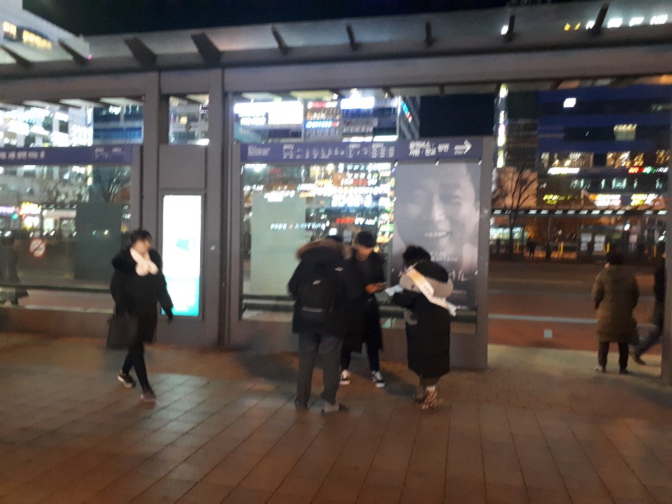 kakaotalk_20191227_150318726_14