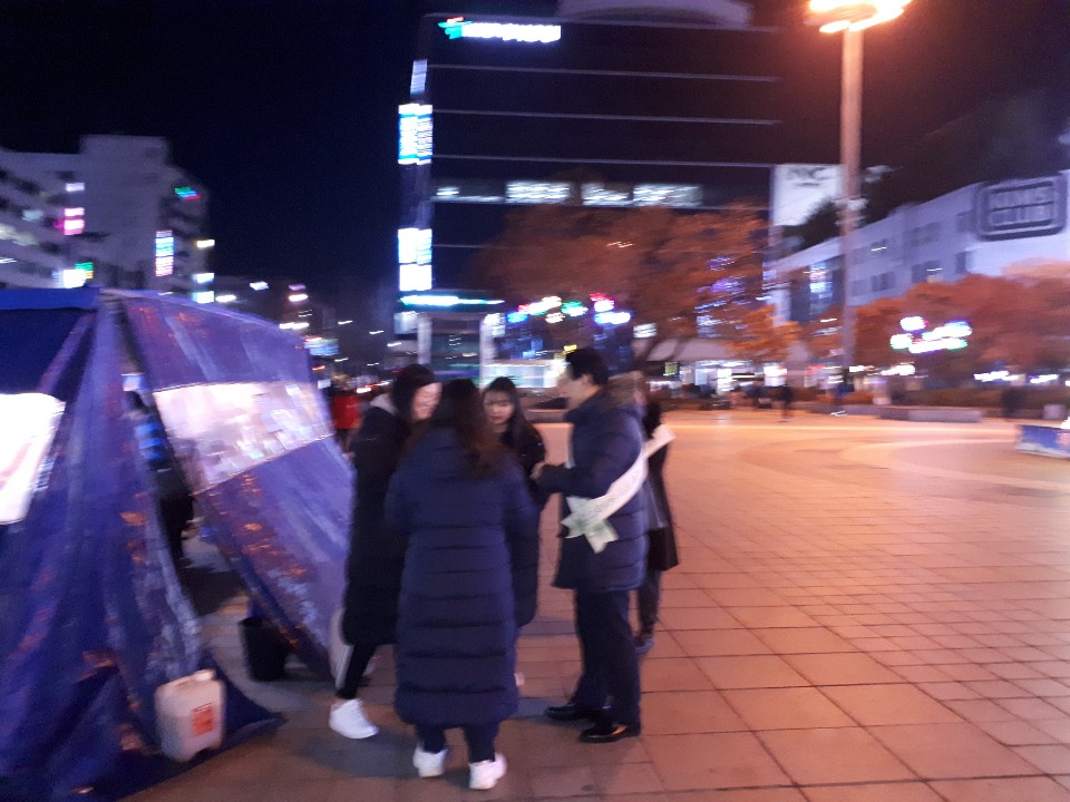 kakaotalk_20191227_150318726_10