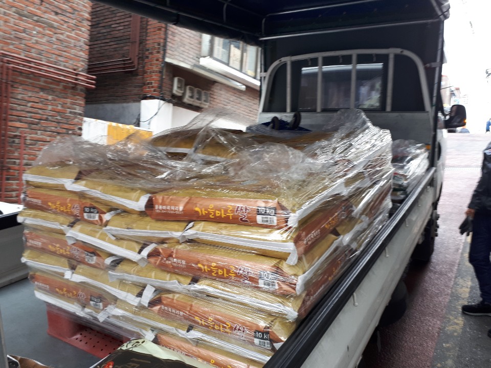 kakaotalk_20191127_150728633_05
