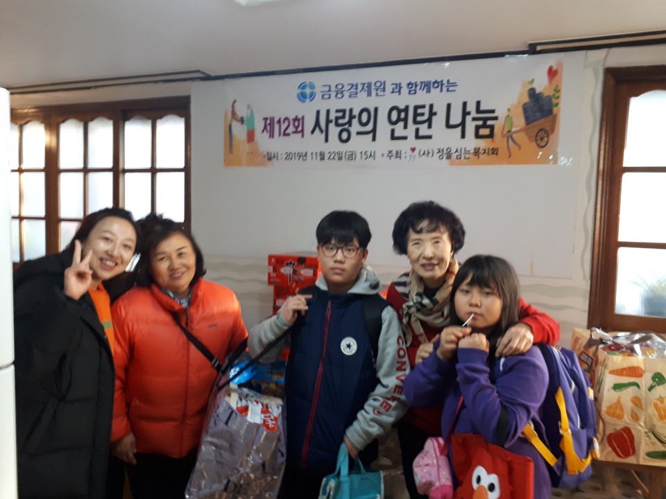 kakaotalk_20191127_150621762_10