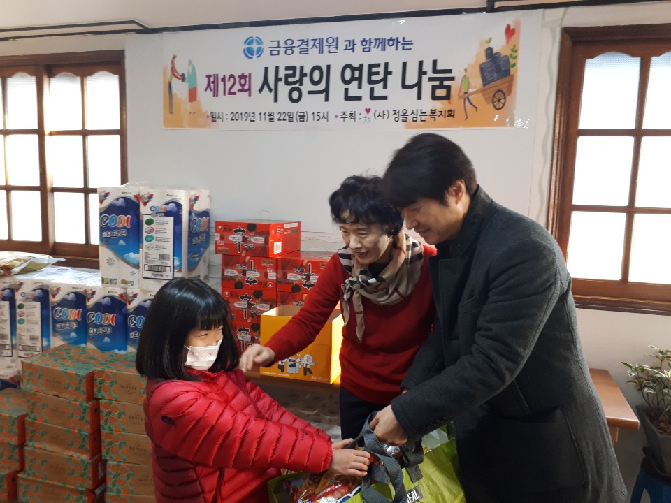 kakaotalk_20191127_150621762_14