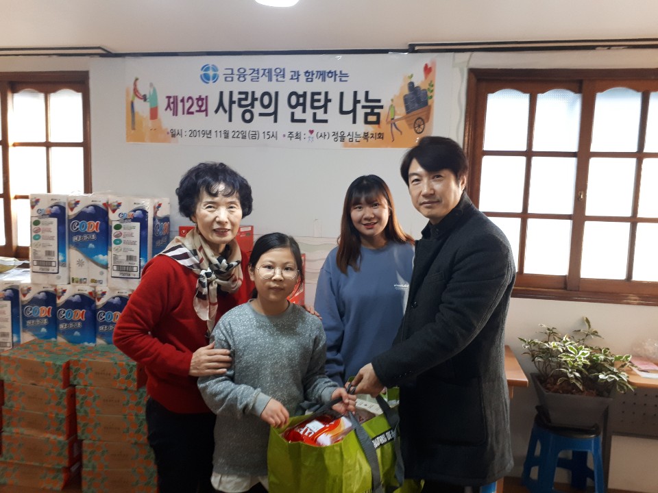 kakaotalk_20191127_150621762_18