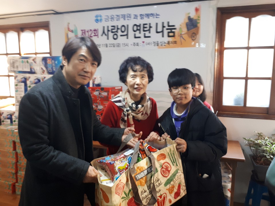 kakaotalk_20191127_150621762_20