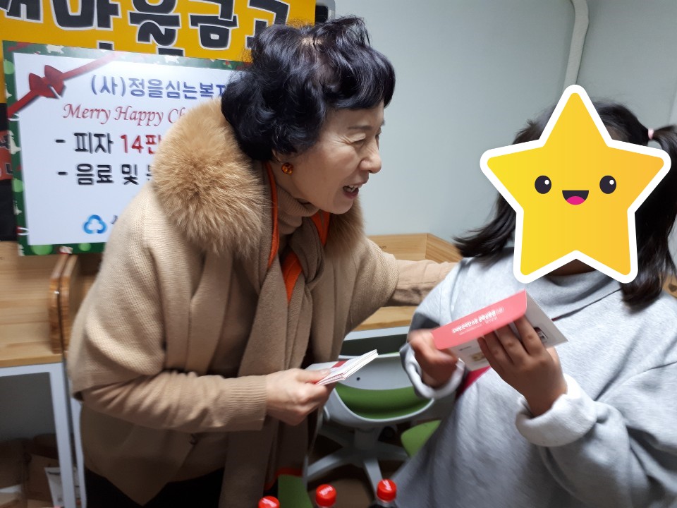 kakaotalk_20191224_101132667_13-1