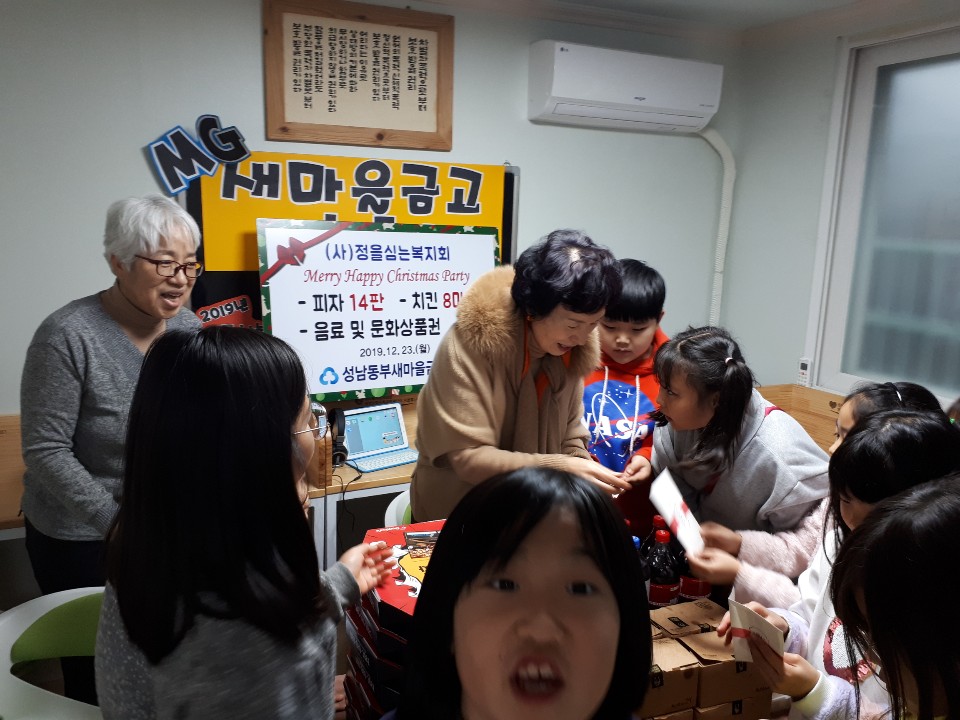 kakaotalk_20191224_101132667_20