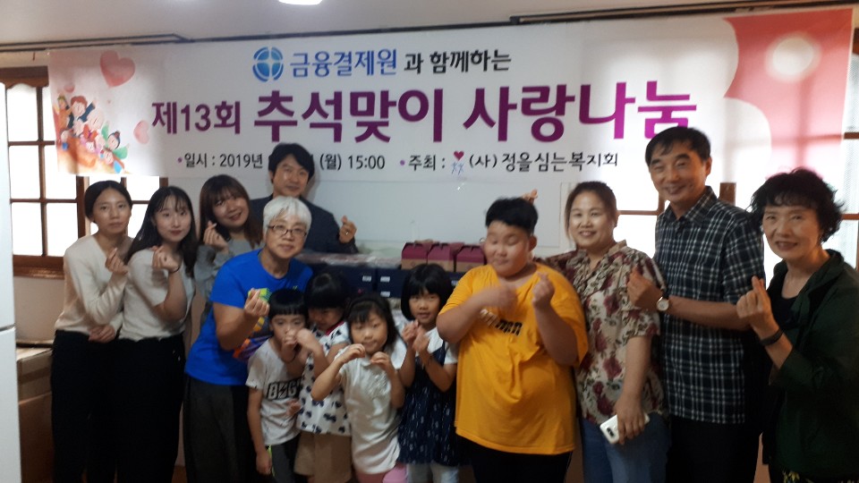 kakaotalk_20190909_152057388_15