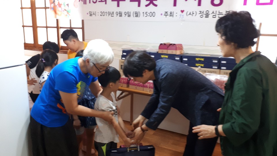 kakaotalk_20190909_152057388_11