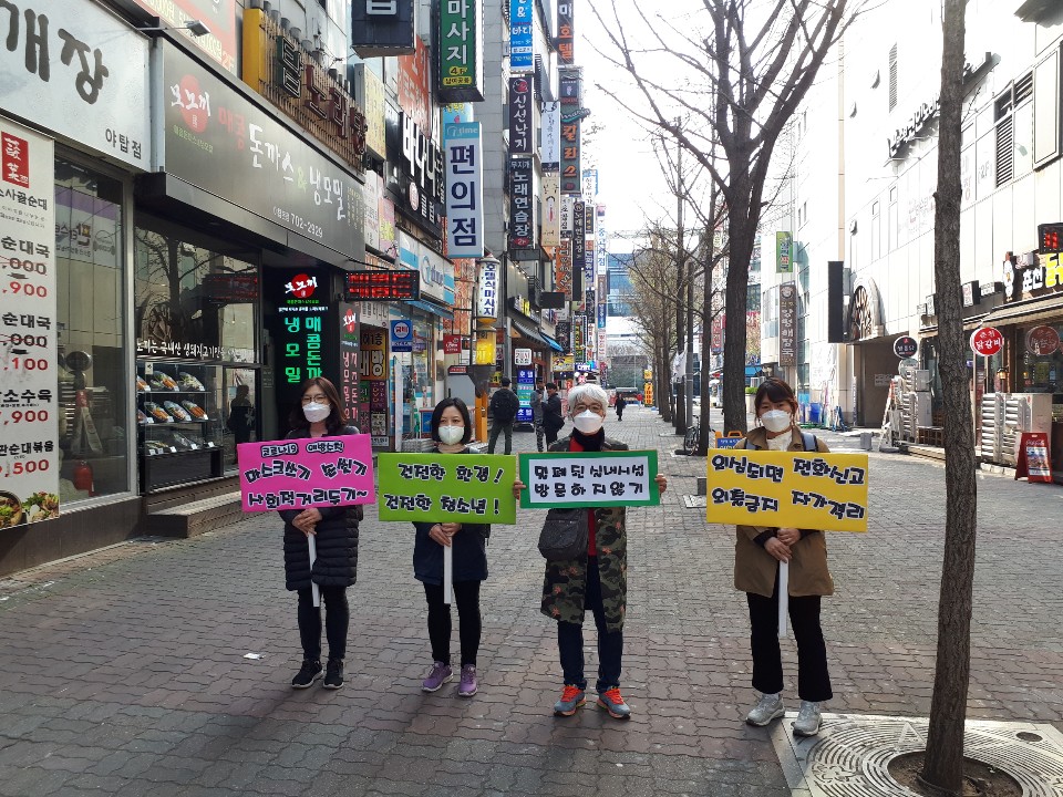 kakaotalk_20200403_100701223_12