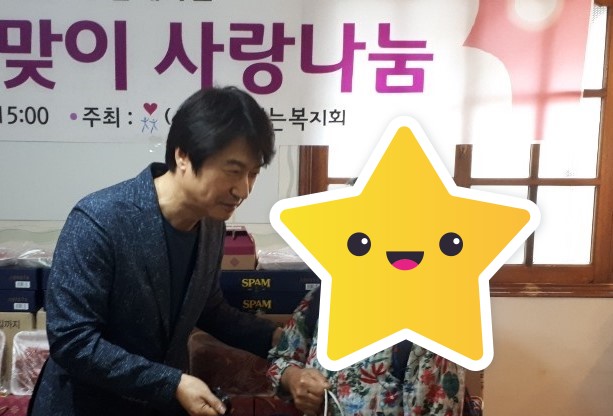 kakaotalk_20190909_152057388_22_li