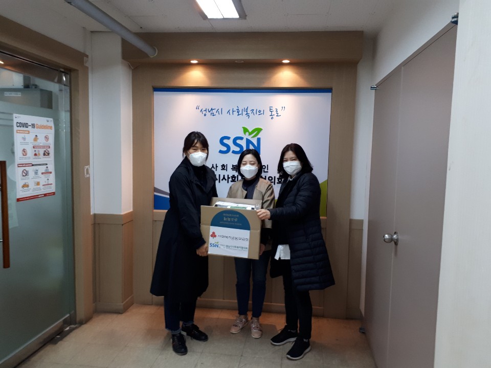 kakaotalk_20200323_142237302_03