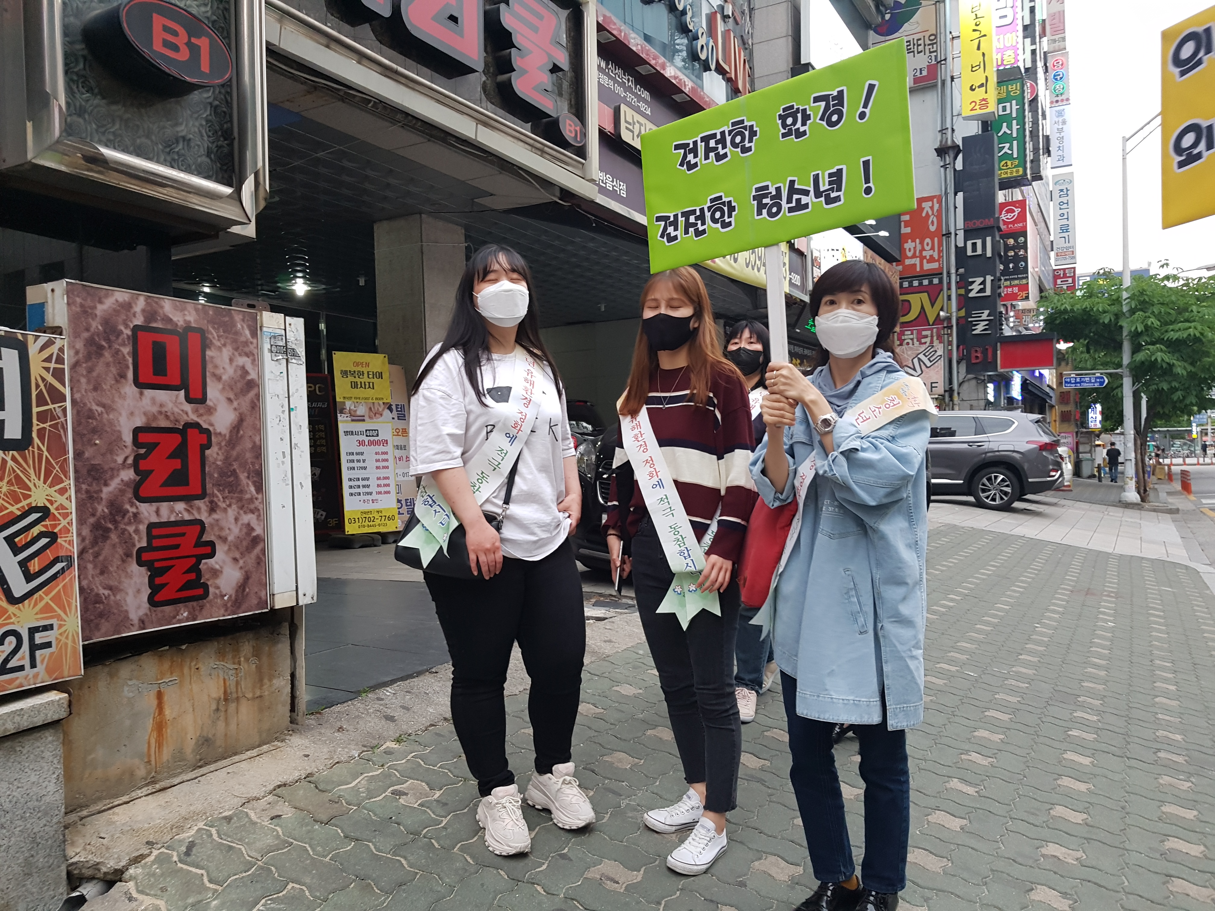 kakaotalk_20200514_184758701_04
