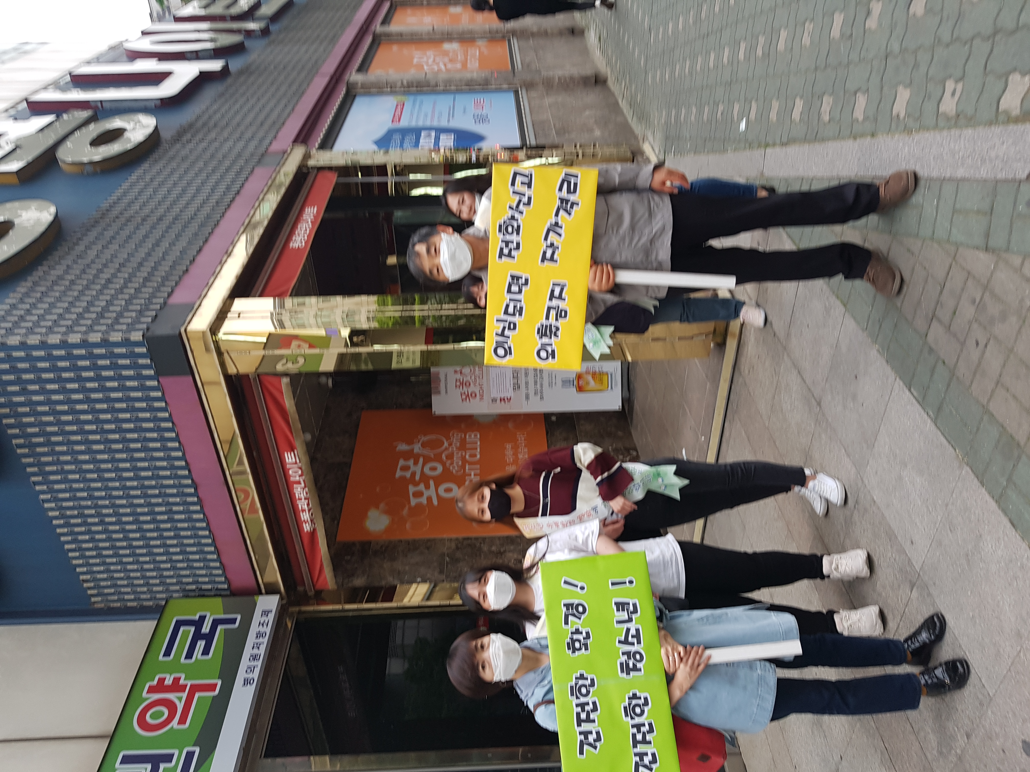 kakaotalk_20200514_184758701