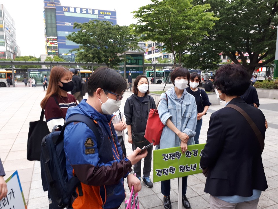 kakaotalk_20200518_113511587_06
