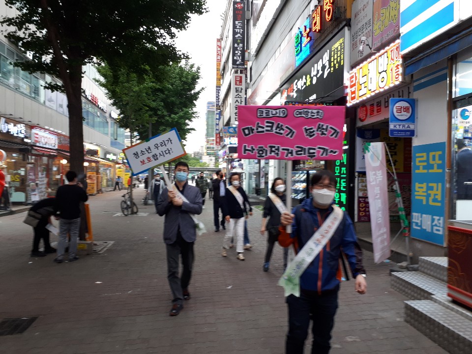 kakaotalk_20200518_113511587_14