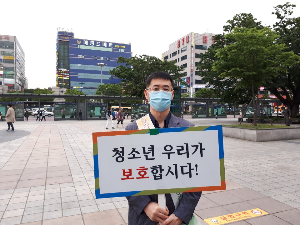 kakaotalk_20200518_113511587_15