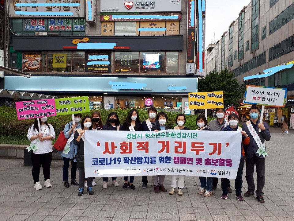kakaotalk_20200518_113511587_21_li