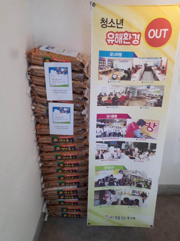 kakaotalk_20200507_094533703_20