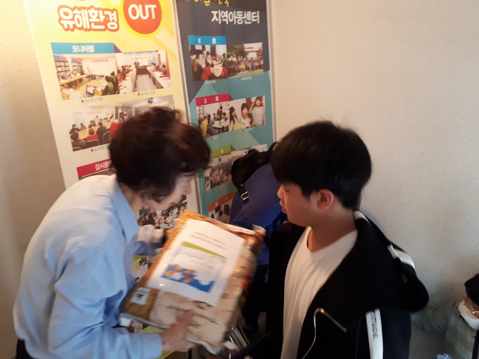 kakaotalk_20200507_094533703_09
