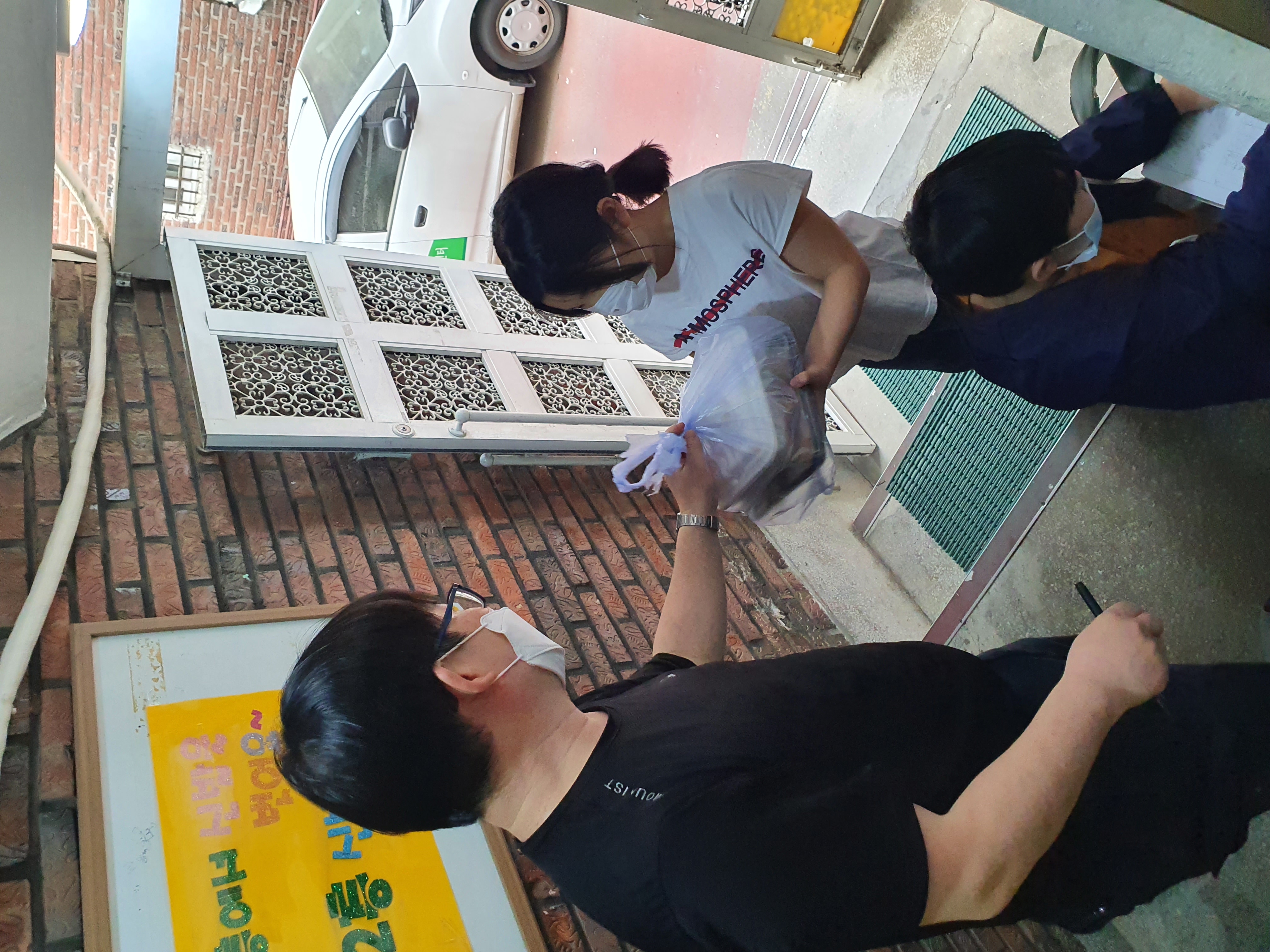 kakaotalk_20200507_184050844_12
