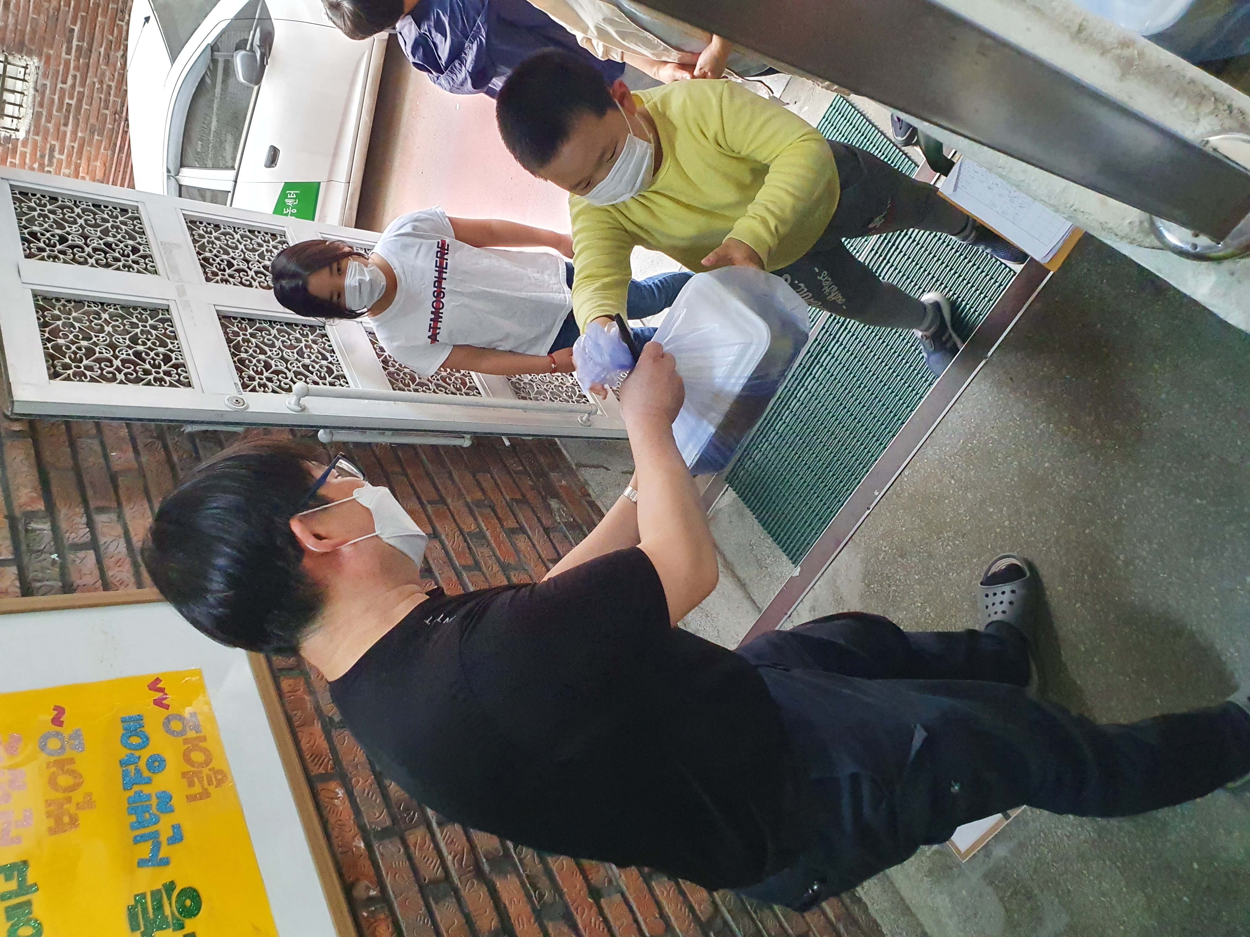 kakaotalk_20200507_184050844_14