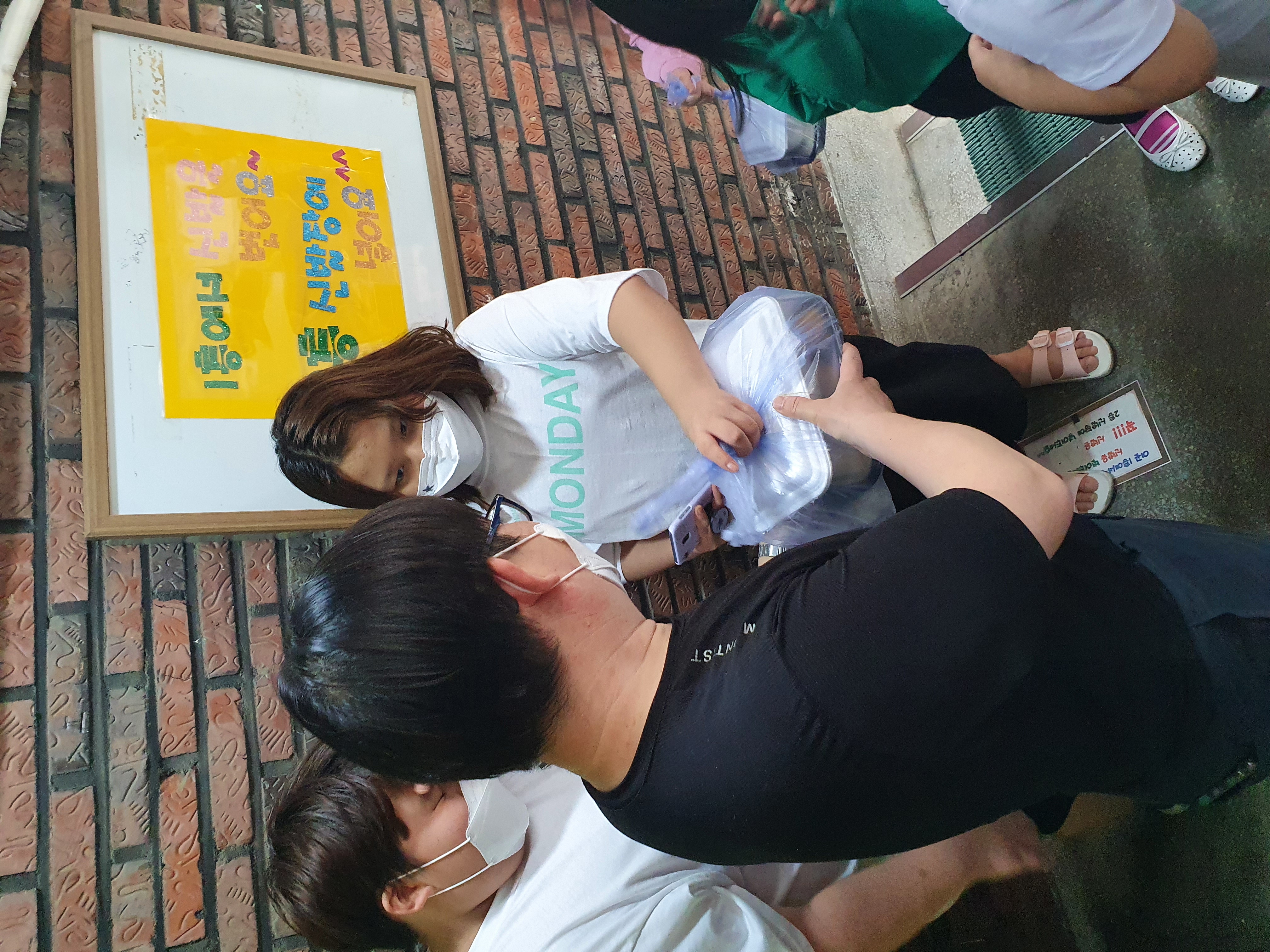 kakaotalk_20200507_184050844_18