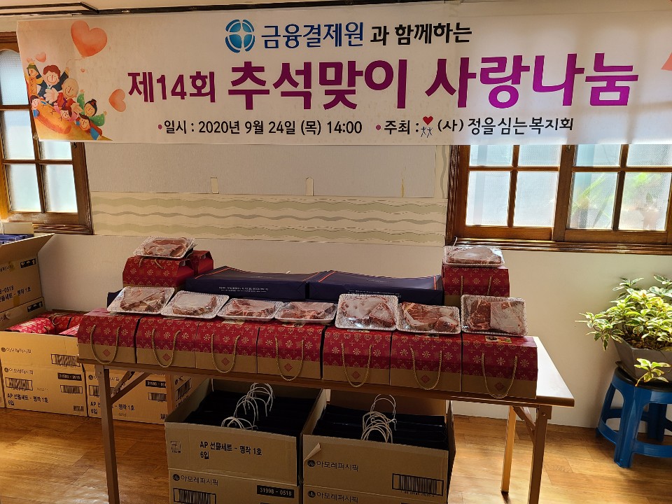 kakaotalk_20200924_151702627_07