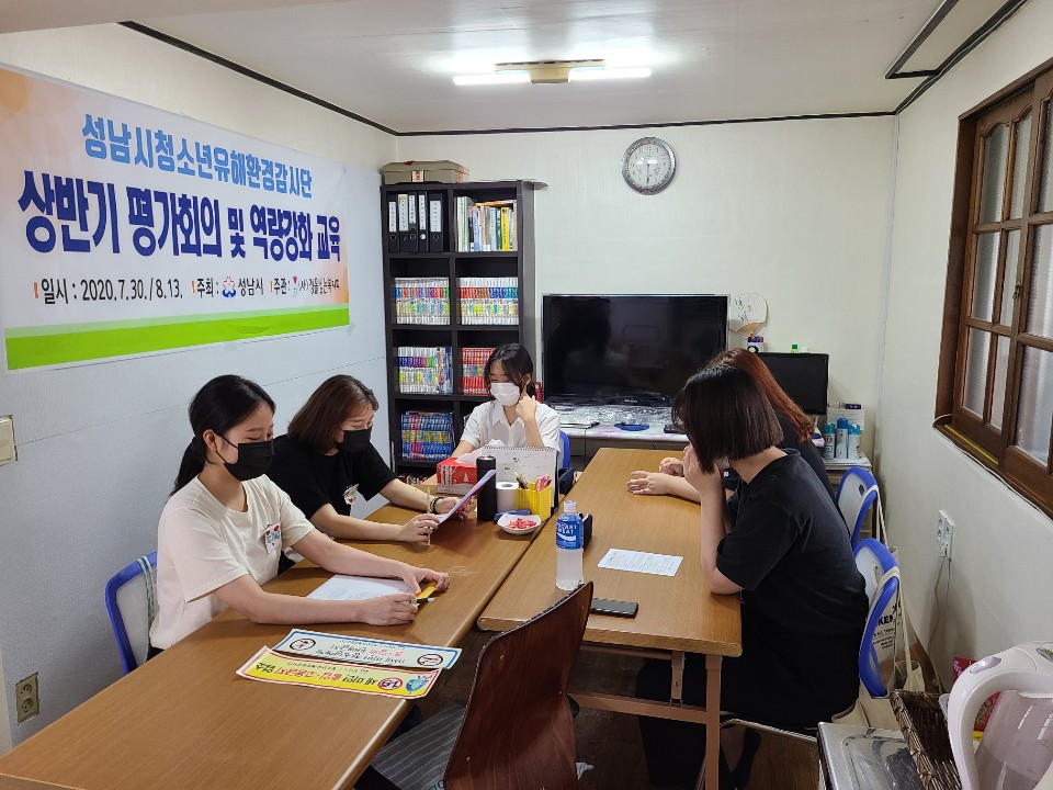 kakaotalk_20200730_134713399_14