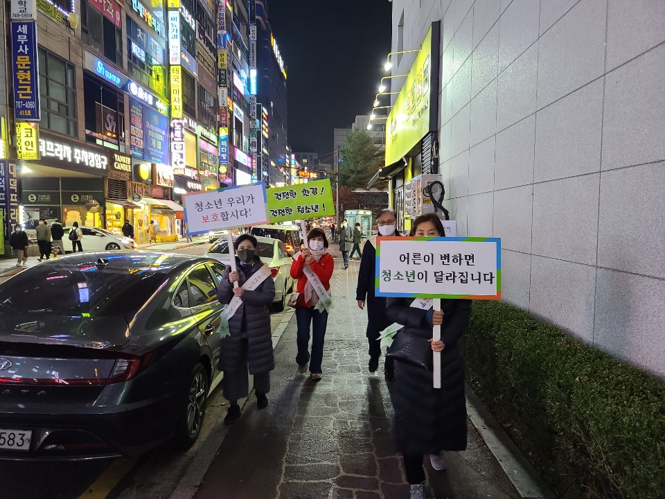 kakaotalk_20201113_104502545_12