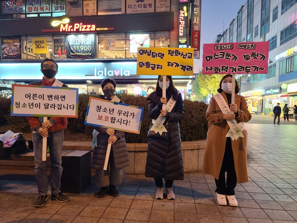 kakaotalk_20201113_104502545_20