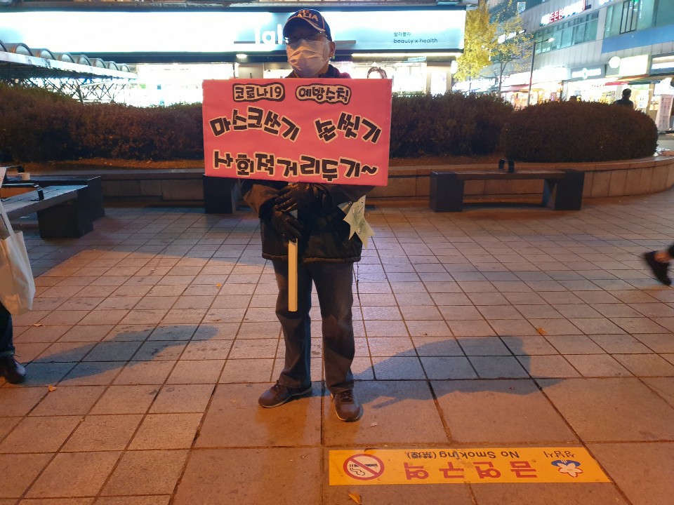 kakaotalk_20201204_110911763_06