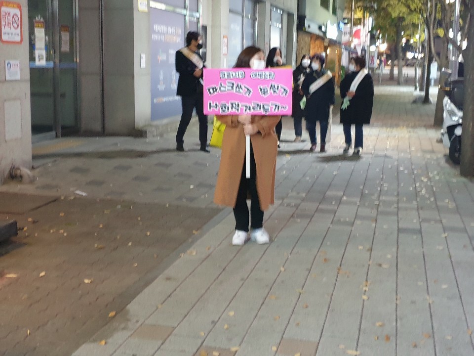 kakaotalk_20201204_110911763_09