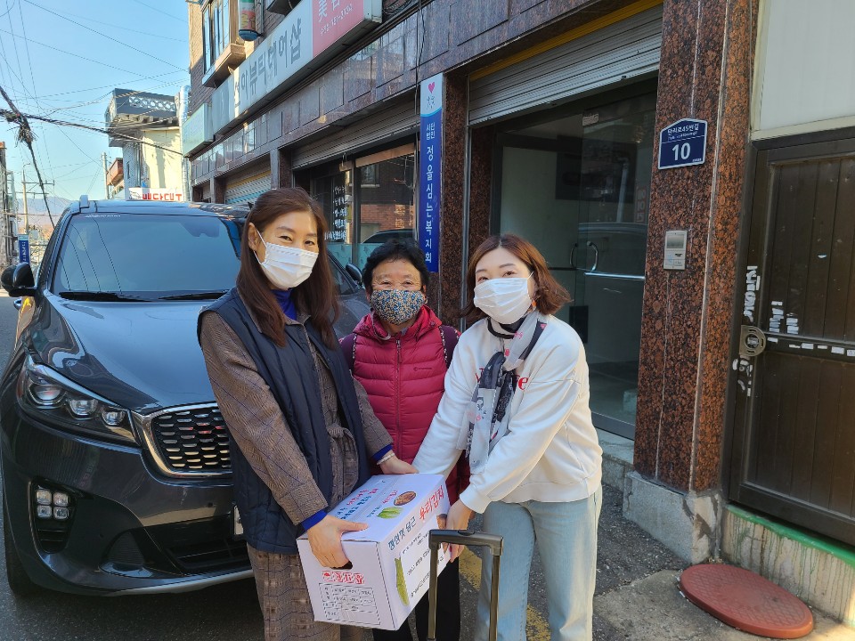 kakaotalk_20201110_111528736_03