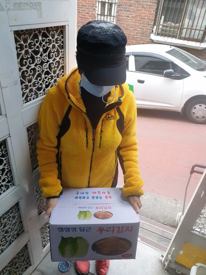 kakaotalk_20201109_164820706_14