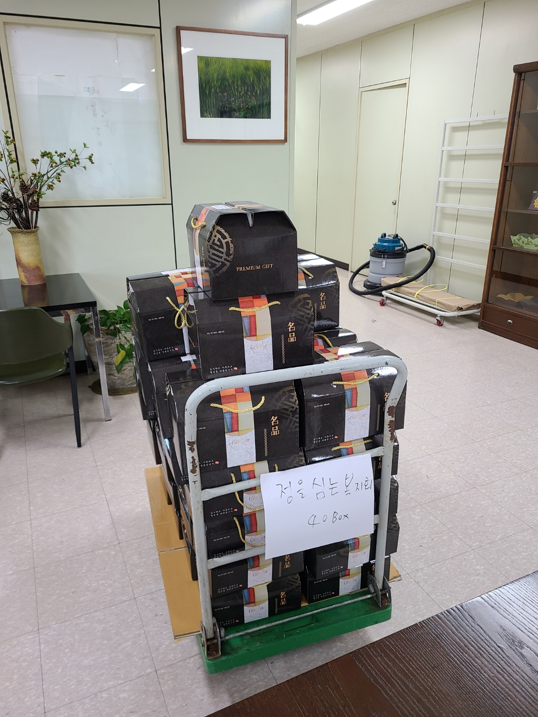 kakaotalk_20210209_160737099_26