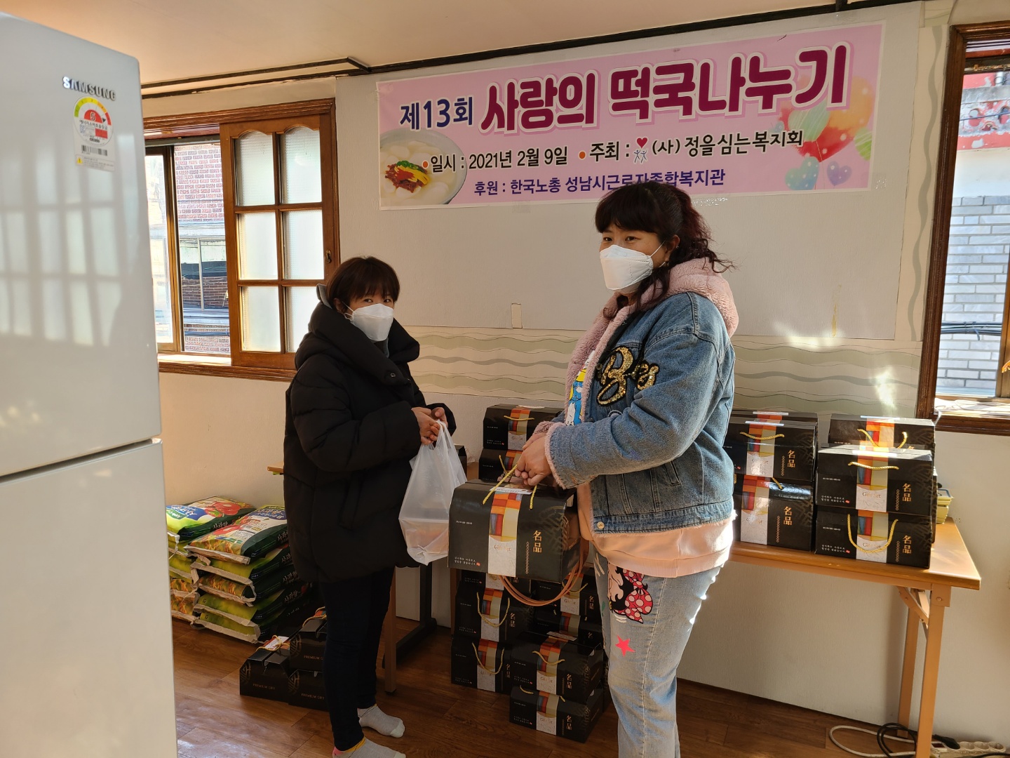 kakaotalk_20210209_160737099_07