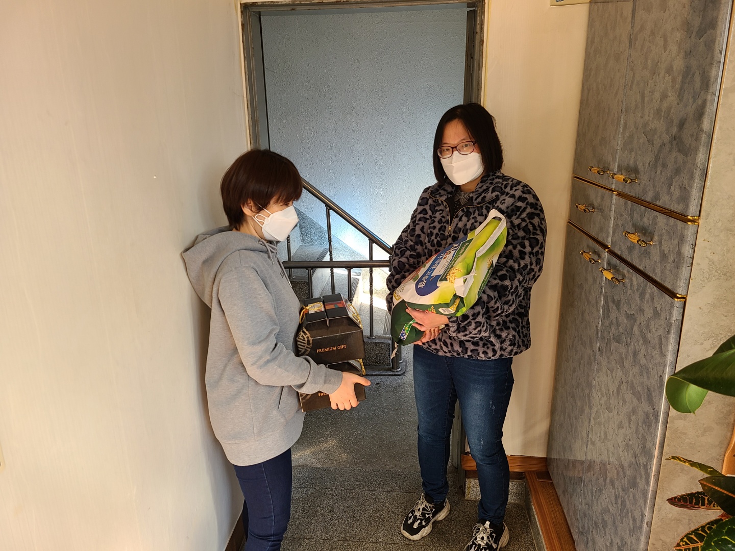 kakaotalk_20210209_160737099_03