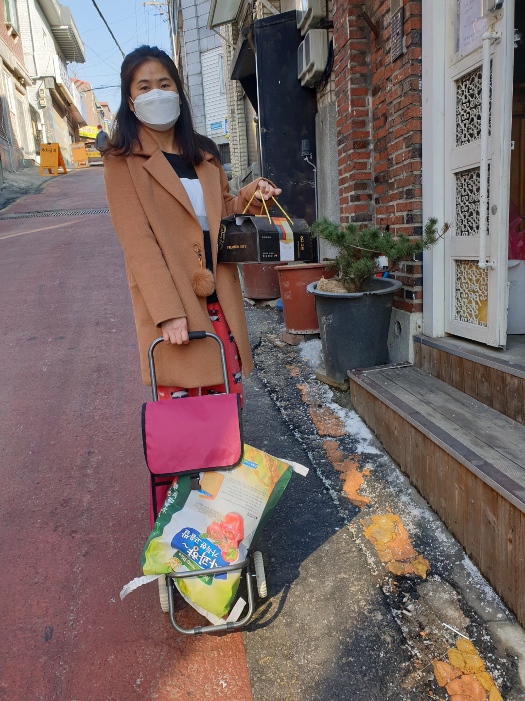 kakaotalk_20210209_150855342