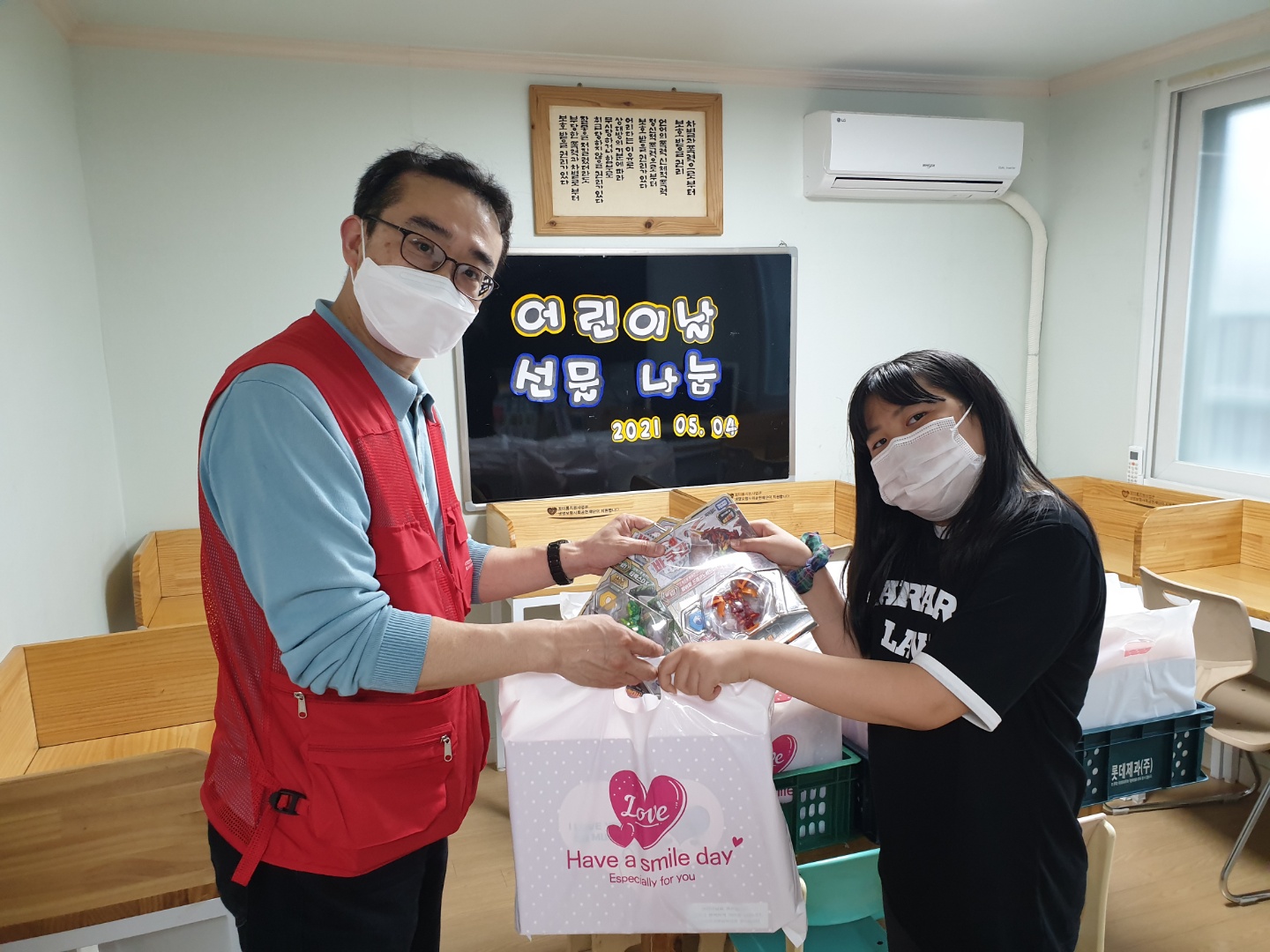 kakaotalk_20210504_150429599_03