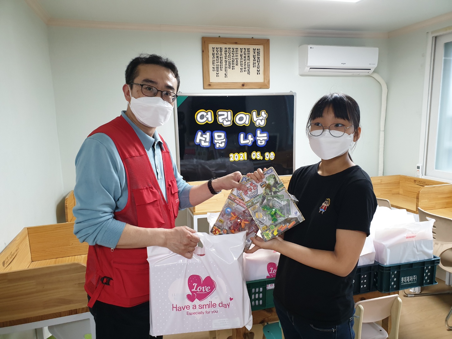kakaotalk_20210504_150429599_08