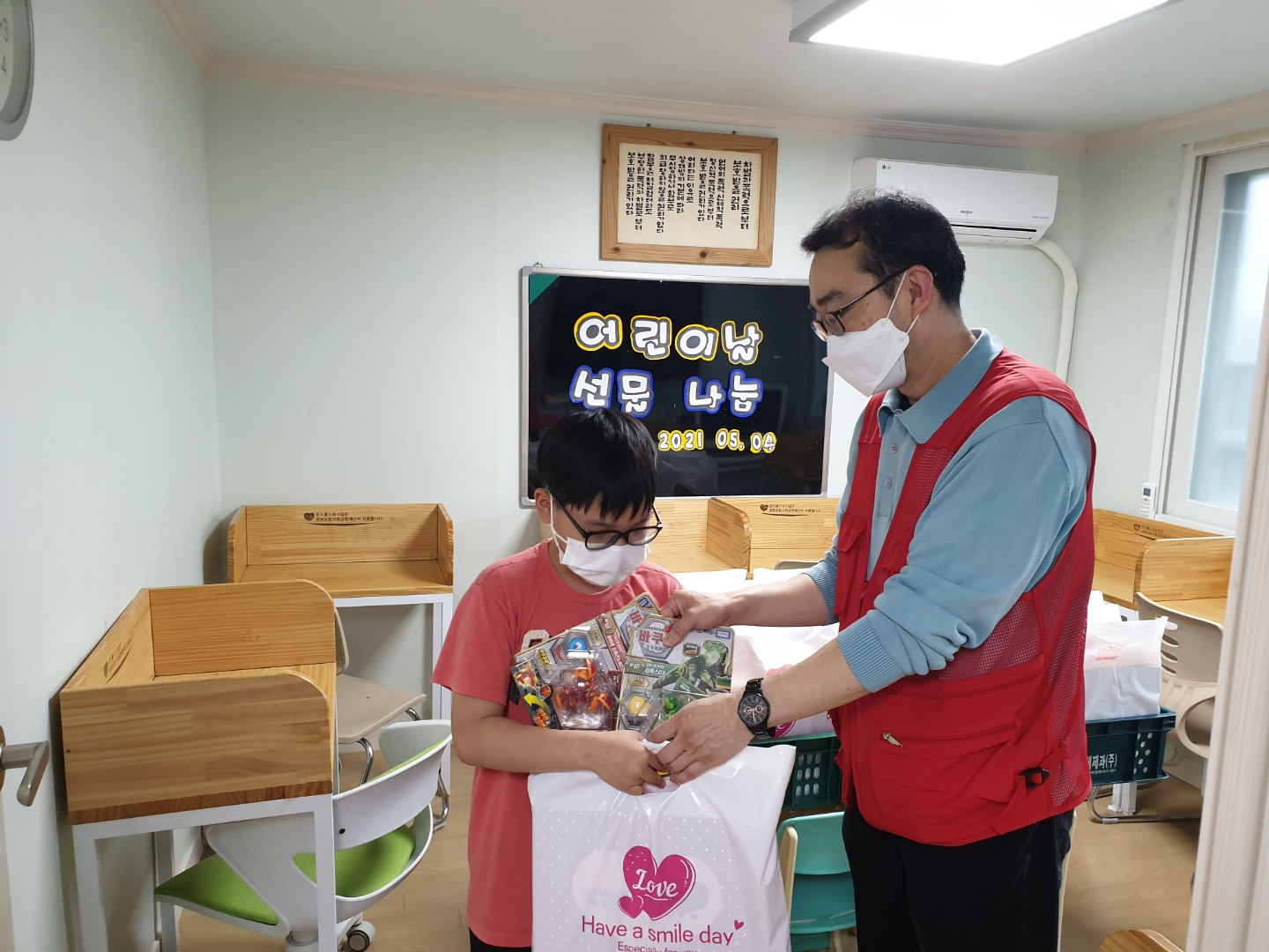 kakaotalk_20210504_150429599_14