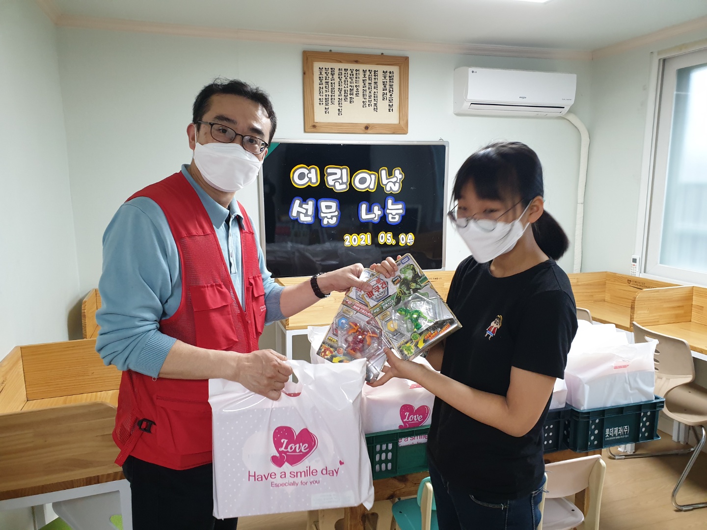 kakaotalk_20210504_150429599_10