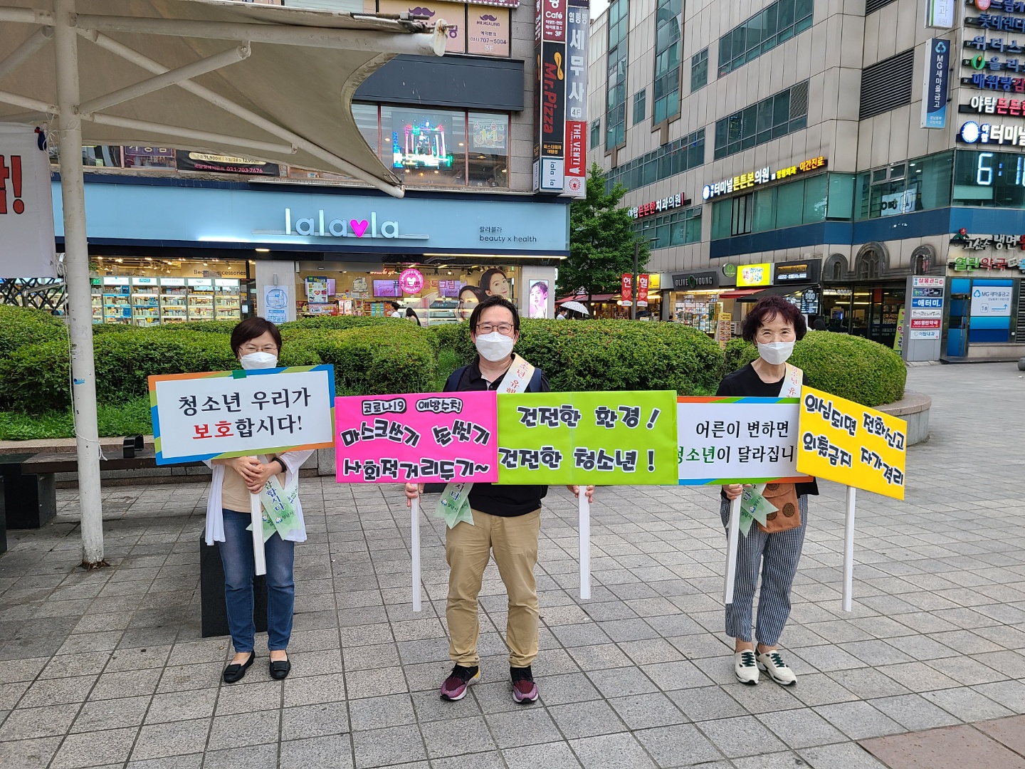 kakaotalk_20210611_123538128_02