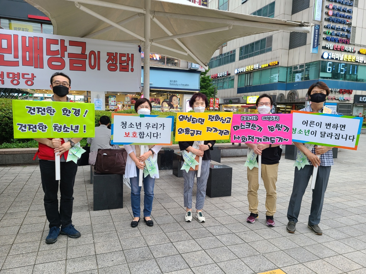 kakaotalk_20210611_123538128_04