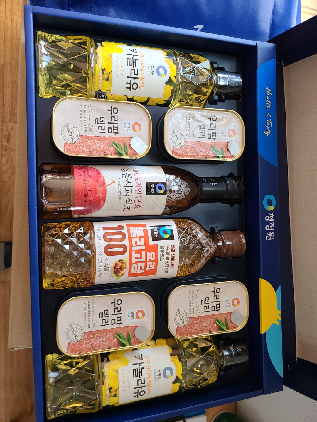 kakaotalk_20210913_135051959_01