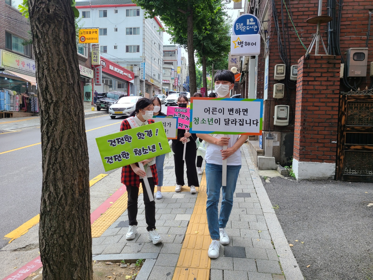kakaotalk_20210930_145729839_09